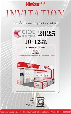 Exhibition Invitation | Innovative Crystal Colors - Smart Light Future Weirui...