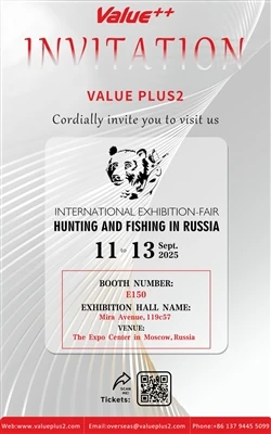 Value++ At Moscow Outdoor Expo: Tech For The Ultimate Hunter！